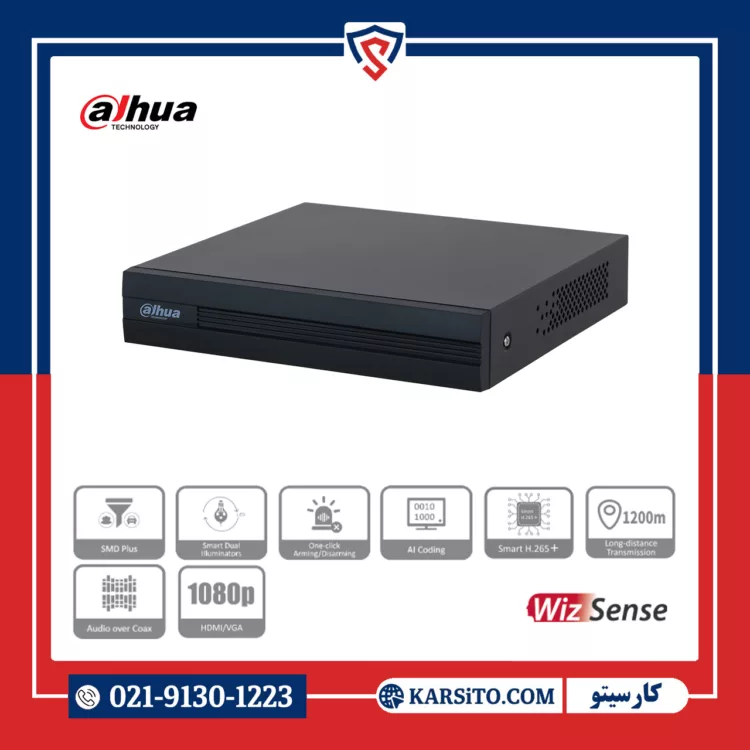 دستگاه XVR برند داهوا هشت کانال مدل DH-XVR1B08-I
