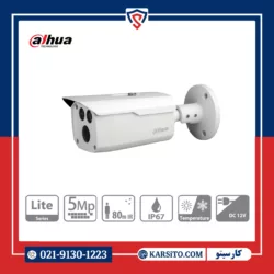 دوربین مداربسته آنالوگ داهوا 5 مگاپیکسل مدل DH-HAC-HFW1500DP