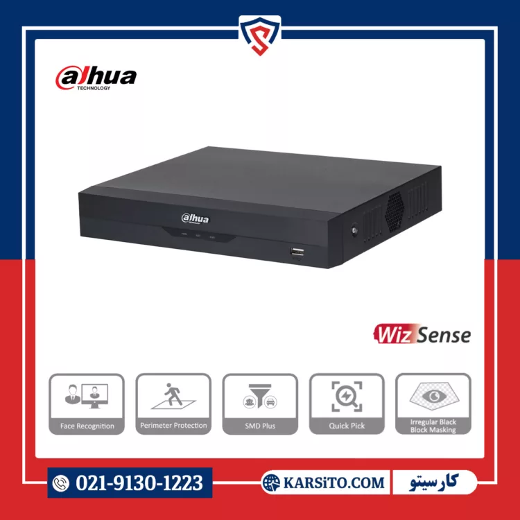 دستگاه XVR برند داهوا 32 کانال مدل DH-XVR5232AN-I3
