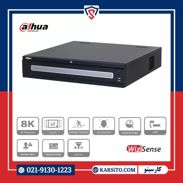 دستگاه تحت شبکه داهوا 32 کانال مدل DHI-NVR608H-32-XI