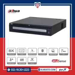دستگاه تحت شبکه داهوا 64 کانال مدل DHI-NVR608H-64-XI