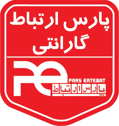 گارانتی پارس ارتباط - فروشگاه انلاین کارسیتو