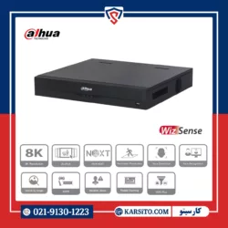دستگاه تحت شبکه داهوا 32 کانال مدل DHI-NVR5432-16P-EI