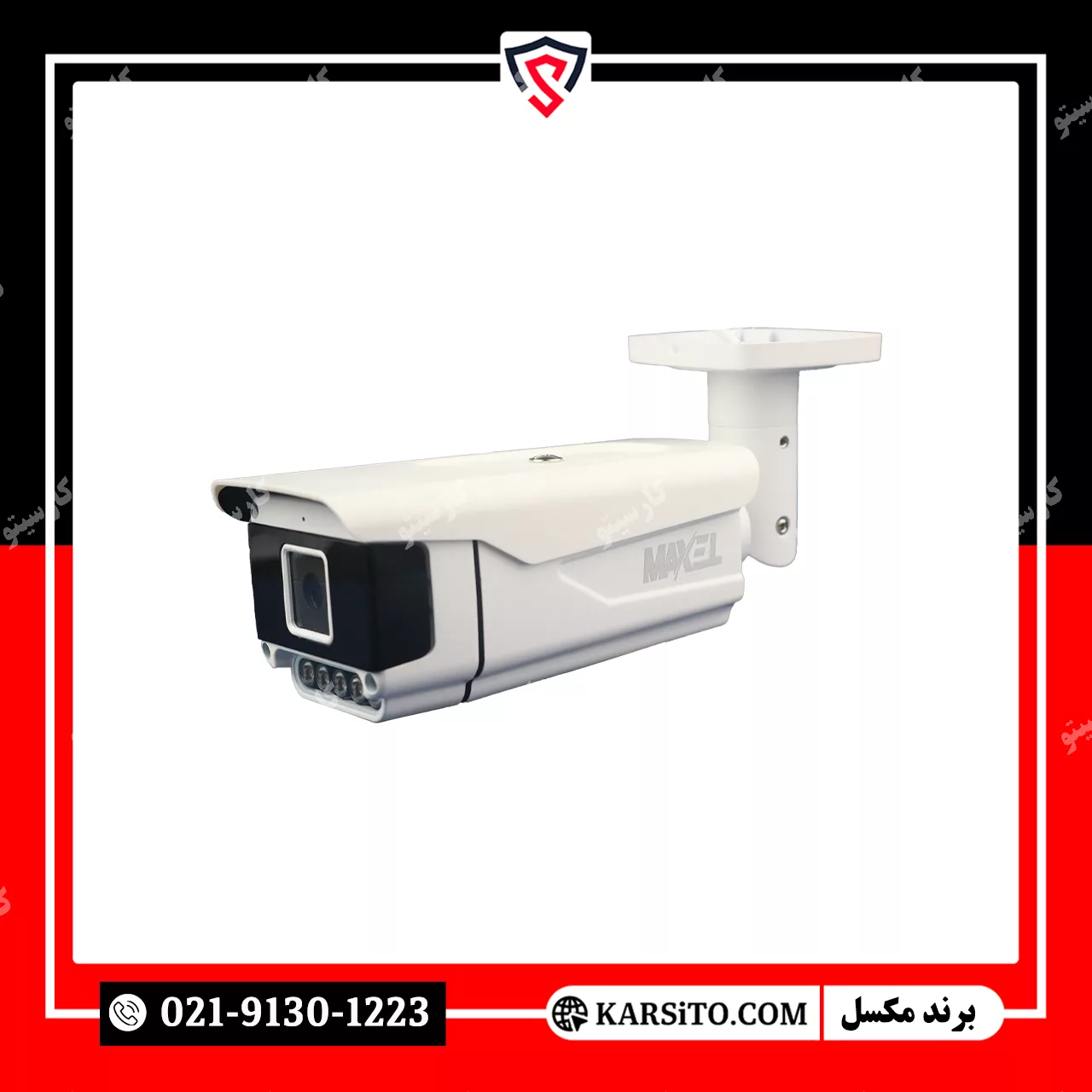 دوربین مداربسته مکسل 2 مگاپیکسل AHD برد 2053 مدل BM2N605