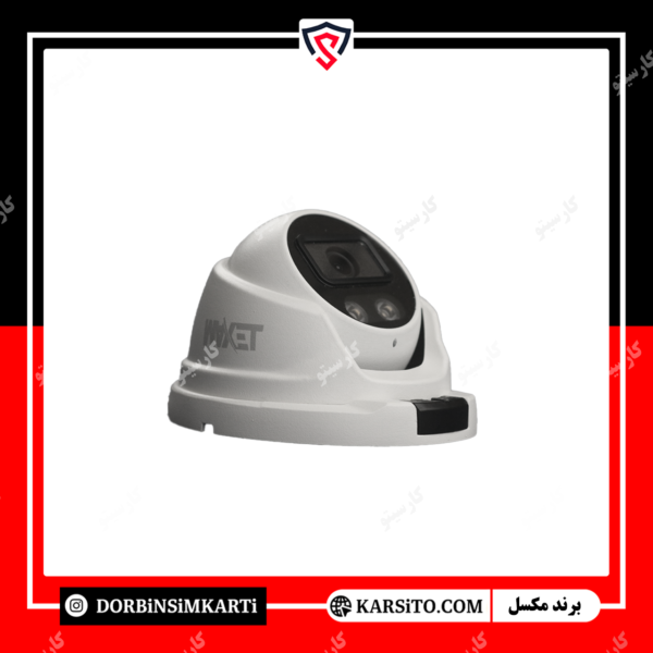 دوربین مداربسته مکسل 5 مگاپیکسل AHD برد 4653 مدل DM5W171 لنز 2.8 میکروفون دار