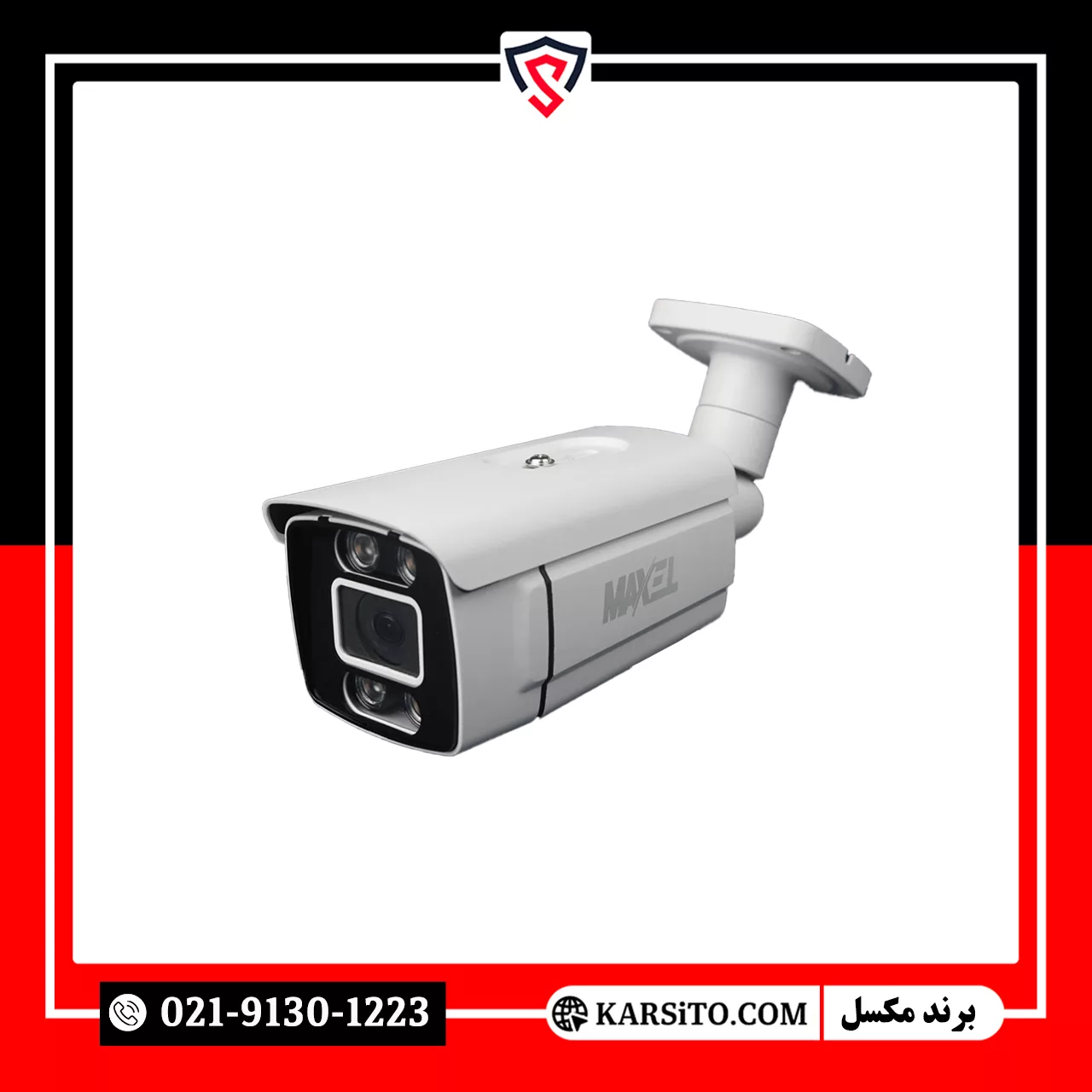 دوربین مداربسته تحت شبکه مکسل 5 مگاپیکسل برد SONY335 - L12 مدل BM5W111