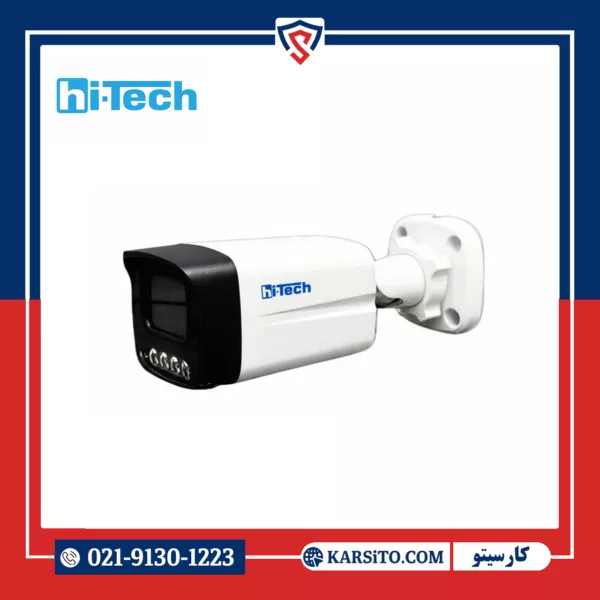 دوربین مداربسته AHD هایتک 2 مگاپیکسل دید در شب رنگی مدل HAB-2532-W-2.8