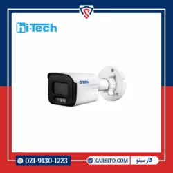 دوربین مداربسته AHD هایتک 2 مگاپیکسل دید در شب رنگی مدل HAB-2555-W