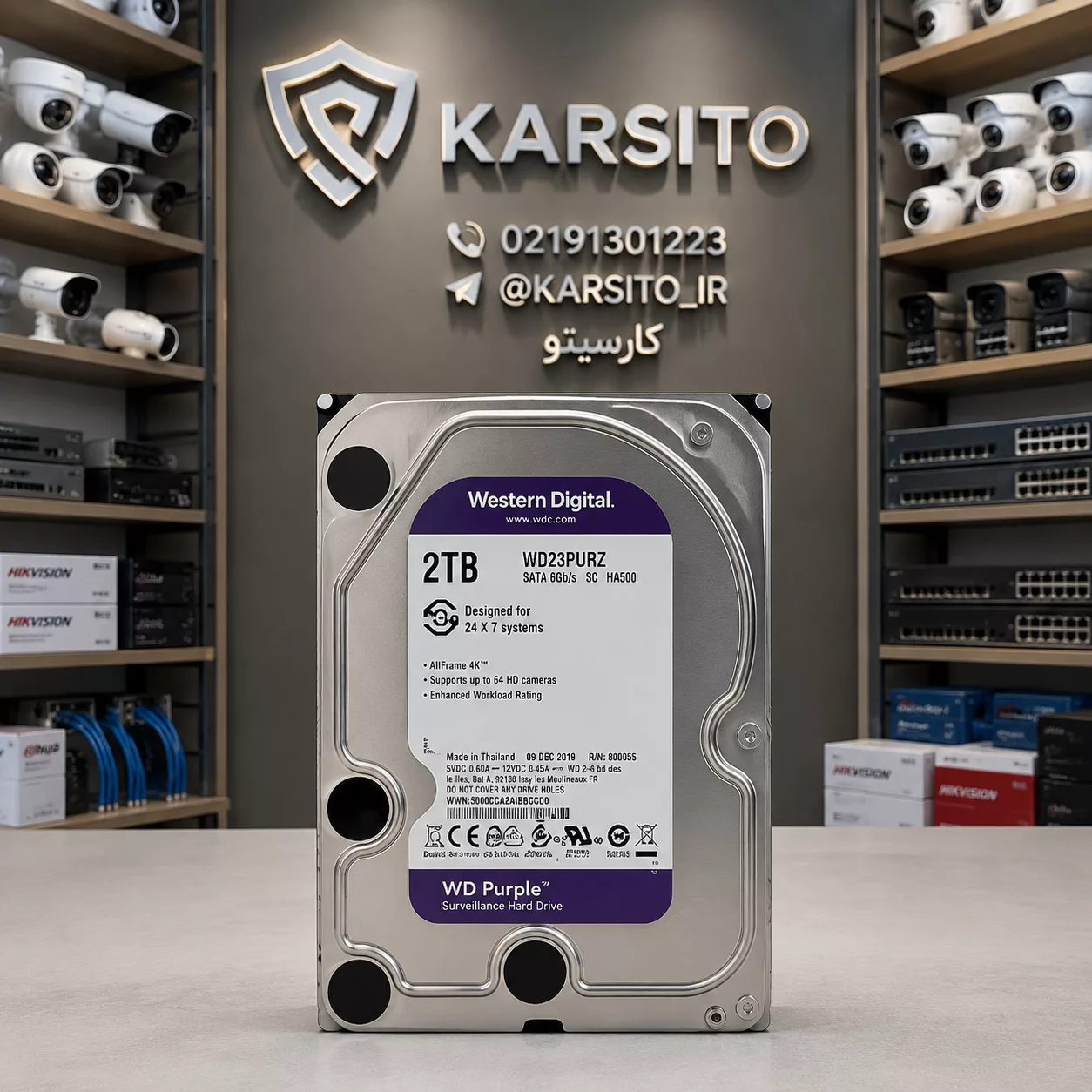 هارد مناسب برای ضبط 24 ساعته چه ویژگی‌هایی دارد؟ - karsito.com