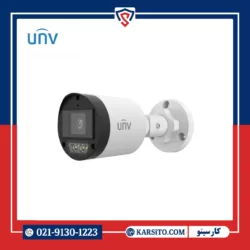 دوربین مداربسته 2 مگاپیکسل یونی ویو UNV مدل UAC-B122-AF28M-W