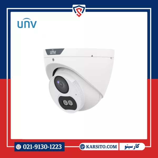 دوربین مداربسته 5 مگاپیکسل یونی ویو UNV مدل UAC-D115-F28