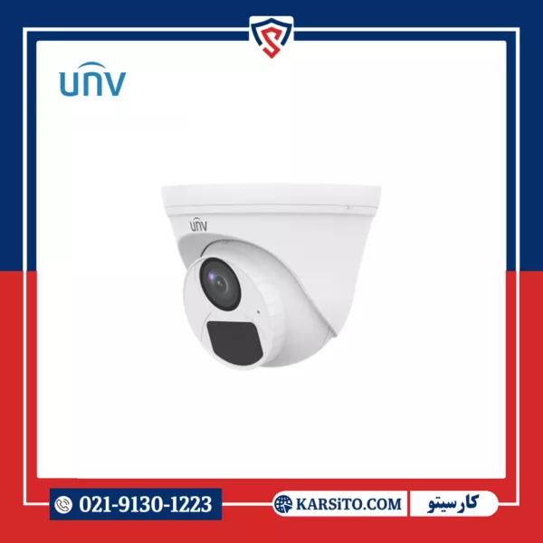 دوربین مداربسته 5 مگاپیکسل یونی ویو UNV مدل  UAC-T115-AF28 میکروفون دار