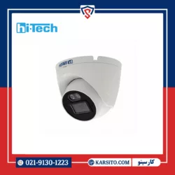 دوربین مداربسته AHD هایتک 2 مگاپیکسل دید در شب رنگی مدل HAD-2603-WA-2.8 میکروفن دار