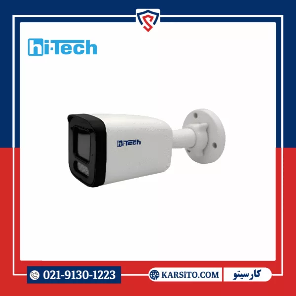 دوربین مداربسته تحت شبکه برند هایتک 5 مگاپیکسل استارلایت و دوال لایت مدل HIB-5376-DAP میکروفون دار