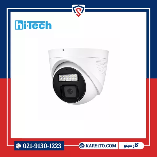 دوربین مداربسته تحت شبکه برند هایتک 5 مگاپیکسل دید در شب رنگی مدل HID-5405-WA میکروفن دار