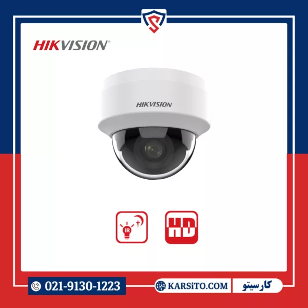 دوربین مداربسته تحت شبکه هایک ویژن 2 مگاپیکسل مدل DS-2CD1121G0-I