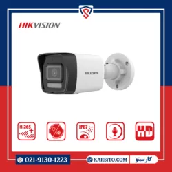 دوربین مداربسته تحت شبکه هایک ویژن 4 مگاپیکسل مدل DS-2CD1043G2-LIU میکروفون دار