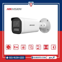دوربین مداربسته تحت شبکه هایک ویژن 4 مگاپیکسل مدل DS-2CD1643G2-LIZU میکروفون دار