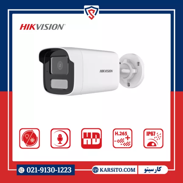 دوربین مداربسته تحت شبکه هایک ویژن 4 مگاپیکسل مدل DS-2CD1T43G2-4LI میکروفون دار