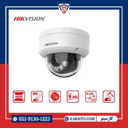 دوربین مداربسته تحت شبکه هایک ویژن 4 مگاپیکسل مدل DS-2CD2143G2-LIS2U