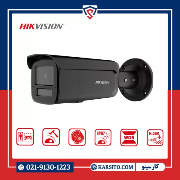 دوربین مداربسته تحت شبکه هایک ویژن 4 مگاپیکسل مدل DS-2CD2T43G2-4LI2U
