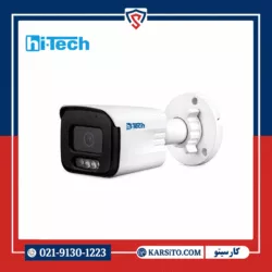 دوربین مداربسته تحت شبکه پلاک خوان برند هایتک 5 مگاپیکسل دید در شب رنگی مدل HIB-5955-WAI-12 میکروفون دار