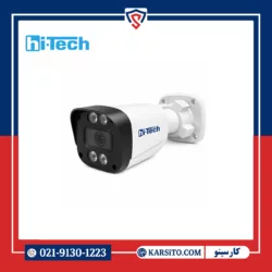 دوربین مداربسته تحت شبکه برند هایتک 2 مگاپیکسل دید در شب رنگی مدل HIB-2424-WA میکروفون دار
