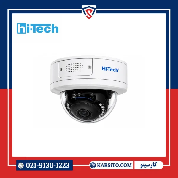 دوربین مداربسته تحت شبکه برند هایتک 5 مگاپیکسل استارلایت مدل HIB-5312-TSA میکروفون دار