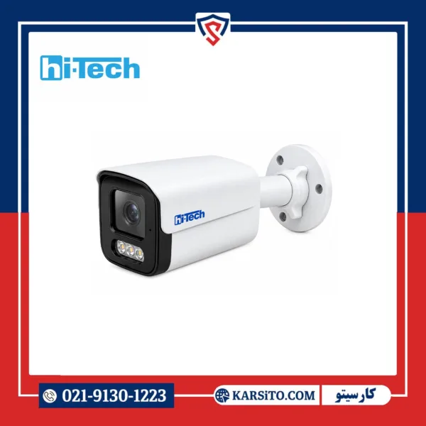 دوربین مداربسته تحت شبکه برند هایتک 5 مگاپیکسل دید در شب رنگی مدل HIB-5370-DASPT میکروفون دار
