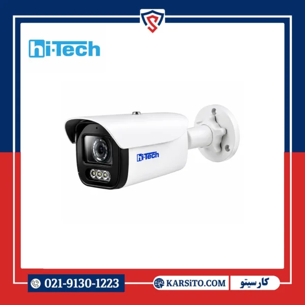 دوربین مداربسته تحت شبکه برند هایتک 8 مگاپیکسل دید در شب رنگی مدل HIB-8877-WA میکروفون دار